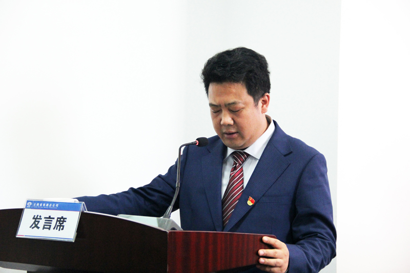 黨委副書記、副董事長（主持工作）童秀東.JPG