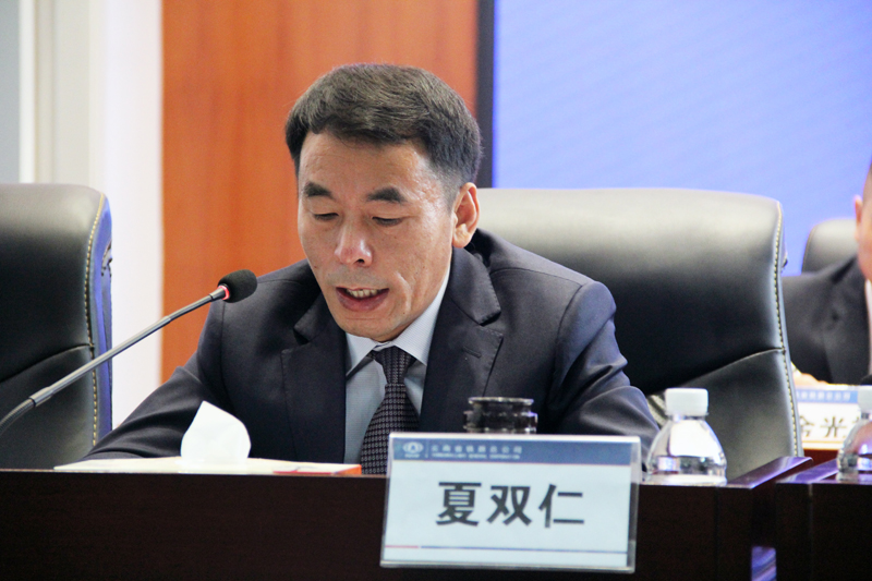 黨委副書記、副董事長、總經理夏雙仁.JPG