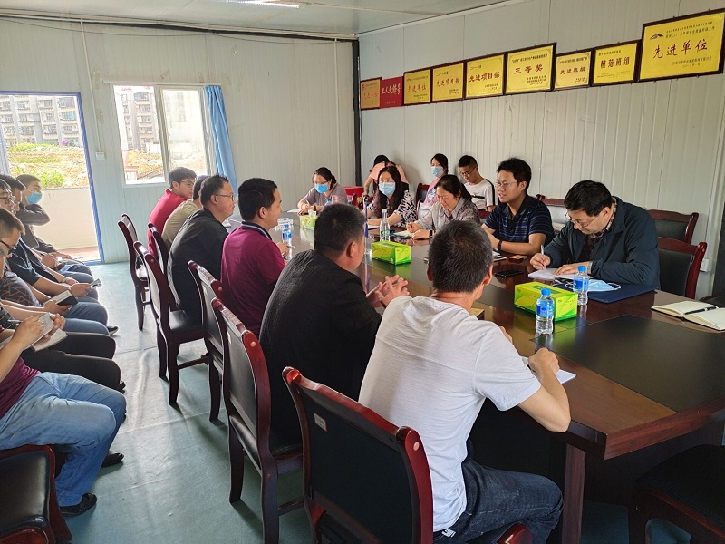 會(huì)議圖片.jpg