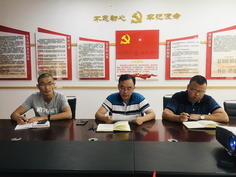 書記宣布安全月啟動(dòng).png