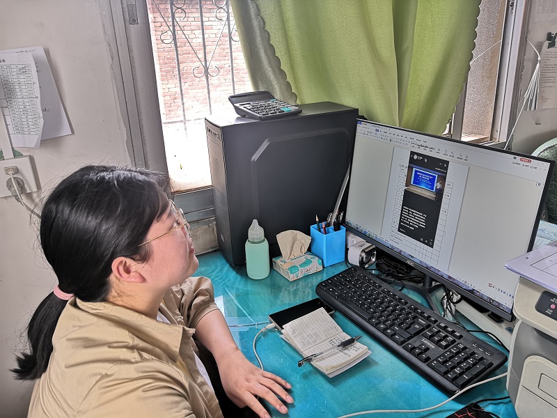 工業公司.jpg