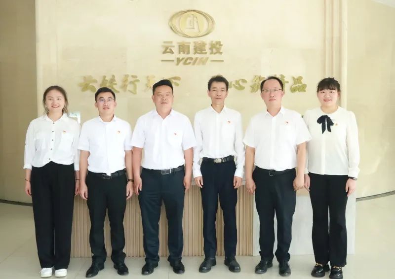 公司在集團“學習強國”競賽中獲得個人賽第一名、團體賽第三名好成績！1.jpg