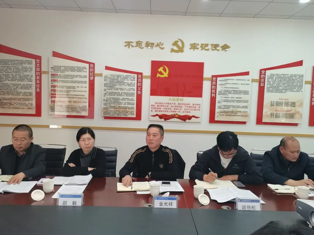 2023-2-13-精準突破重點項目，提升自主經營能力——金光祥帶隊調研大橋直管部1.jpg