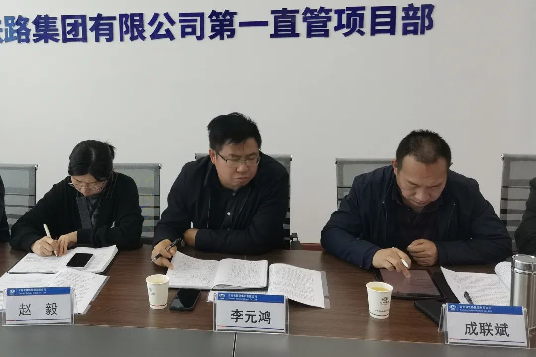 2023-2-12-李元鴻帶隊調研一直管1.jpg