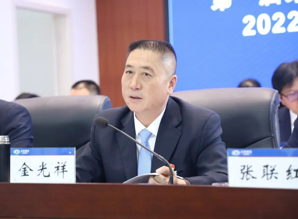 2023-2-14-【堅定信心 真抓實干 提質(zhì)增效 務實篤行】 云鐵公司一屆四次職工代表大會勝利召開2.png