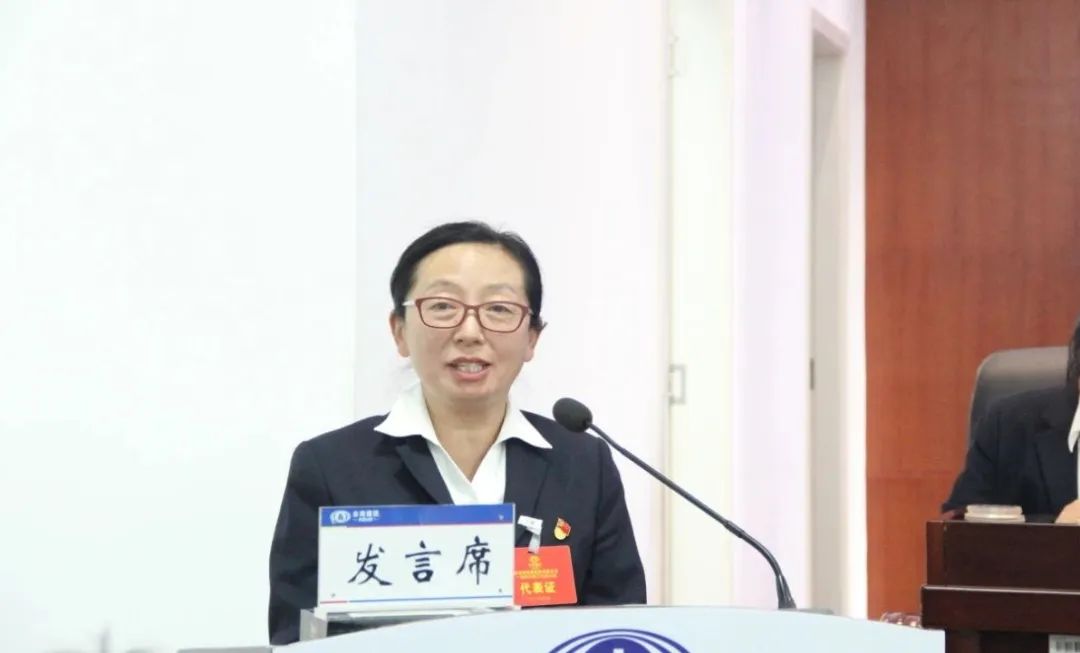 2023-2-14-【堅定信心 真抓實干 提質(zhì)增效 務實篤行】 云鐵公司一屆四次職工代表大會勝利召開2.jpg