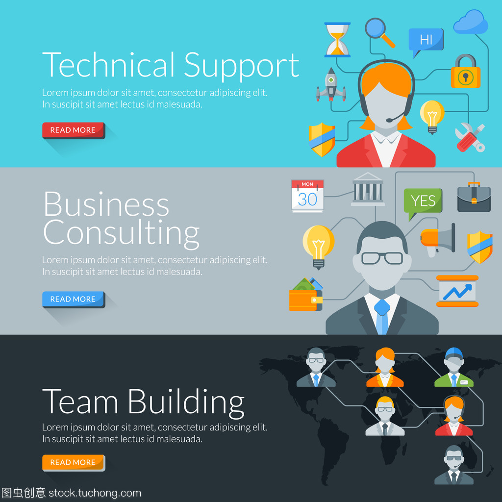 平面設(shè)計服務(wù)支持 矢量圖創(chuàng)作與團(tuán)隊建設(shè)