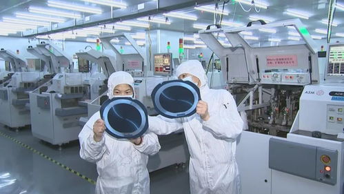 安徽立足科研優(yōu)勢，推進(jìn)科技成果轉(zhuǎn)化，上海技術(shù)咨詢助力發(fā)展