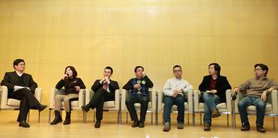 復(fù)旦管院創(chuàng)新時(shí)代的物聯(lián)網(wǎng)產(chǎn)業(yè)發(fā)展論壇圓滿舉行，共探產(chǎn)業(yè)前沿與技術(shù)咨詢新路徑